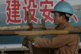建筑业五大事故类型以及比例图片