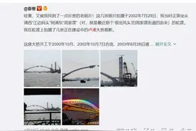 你知道吗？卢浦大桥曾经是可以爬上去观光的图片