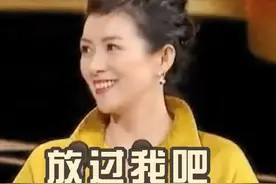 太尴尬了！不如退圈删号吧！黄渤：只见过人骑马，还没见过马骑人图片