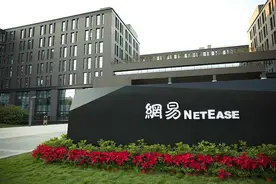 网易图片