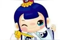 三姑六婆是指哪些人图片