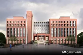枣庄十六中实验校区今年开始招生图片