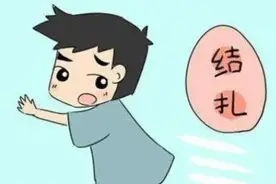 男性结扎，还能做正常男人吗？对健康有影响吗？医生为你解惑图片