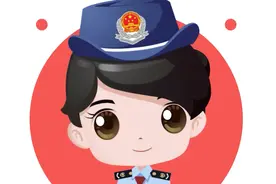 操作指引④|数字化电子发票-红字发票开具图片