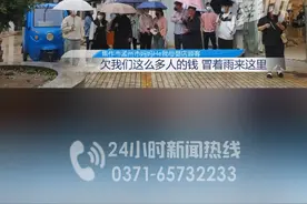 多位宝妈母婴店充值被坑涉资20多万图片