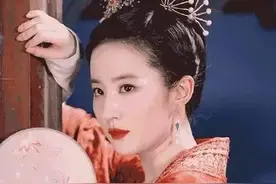 看完大结局，刘亦菲这16年的挣扎白费了…图片