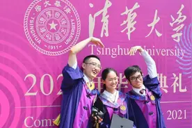 清华学子坦言：学霸与“官二代”的差距，即便进入名校也无法抹平图片