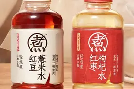 “元气自在水”：不难喝，很难“爆”图片