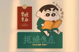 青春文案｜喜欢窗户射进来的阳光照在你的脸上图片