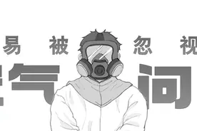 使用空调除了追求外在体感，这些也要引起重视！图片