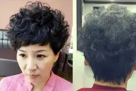 老年人过年做头发，烫发后直接染发好，还是间隔一段时间再染好？图片