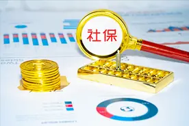 2022年退休，42年工龄，按60%缴纳社保，能领多少养老金？图片