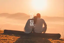 能走到最后的感情，都有这个特征：2个字图片