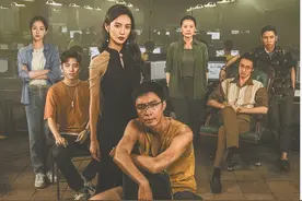 《孤注一掷》成暑期档爆款，主创揭秘“隐藏的细节”图片