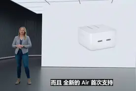 摸底苹果35W双口充电器全球售价：香港最便宜，最贵竟达569元图片