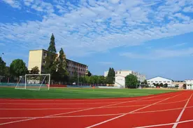 信阳市十高2022年春季开学告知书图片