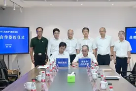 桐乡市政府与微医签署战略合作，共推健康医疗数据要素产业发展图片