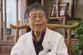 山西省国家级名中医（共6人）图片