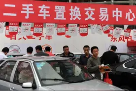 “穷人”合适买这5个车型，发动机靠进口，开着车就能省下不少钱图片
