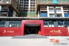 时间定了！银溪雅苑样板房即将开放，银坑签约居民看这里！图片