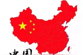 我们正丢失最强大的依仗（二）图片