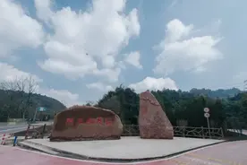 四川有个景区，是传统风水文化的活标本，却很少有人知道图片