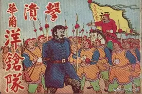 左宗棠的“大船梦”（二）：收服洋将，图谋师夷长技图片