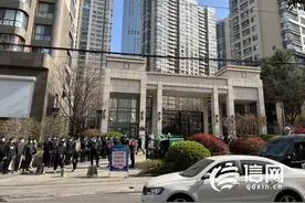 耗时5个月多方协调 鲁商首府新旧物业交接了图片
