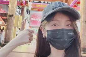 明星有多没文化？王一博写错到此一游，吴宣仪把祈福读成“折”福图片