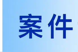 山东临沂：签了私教合同却不想上了，能退款吗？图片
