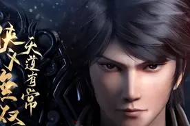 不良人第六季预告：子凡林轩回归，四大尸祖聚首，女帝惨被刀图片