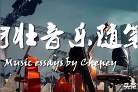 疯狂骂李健，没必要图片