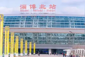 淄博市的区划调整，山东省的第7大城市，为何有8个区县？图片