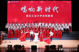 22支队伍1200名师生唱响工大！快来为你最喜欢的合唱打call吧！图片