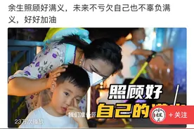 小妞和型男终究还是走到了这一步图片