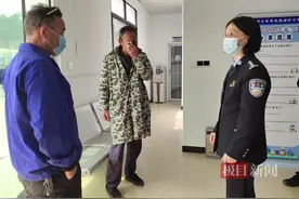 老人寻找失散23年亲人，武汉民警仅用半小时助其团圆图片