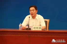 新任公安部禁毒局局长，首次公开亮相图片