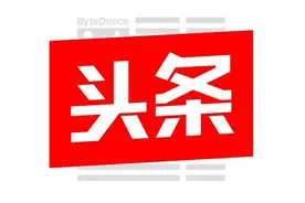 河南省市场监管局调研指导灵宝市秋季学校及周边食品安全工作图片