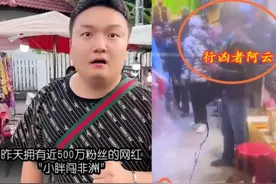 女主播内卷，腐团儿黑丝秀腿太性感图片