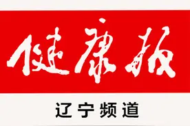 做好安全防护 教你夏季如何戴好口罩图片