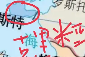 俄乌局势看美国战略目的（二）俄罗斯占领克里米亚图片