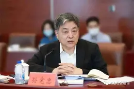 孙宪忠：法律行为理论纲要（下）图片