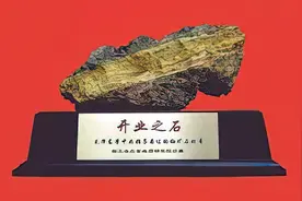 1955年，一块石头被秘密送进中南海，毛主席：这是决定命运的啊图片