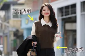 身高164，凭借穿搭圈粉无数，小个子照着穿既洋气又显高，真好看图片