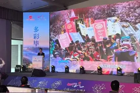 2025百里杜鹃花期公布！优惠政策是→图片