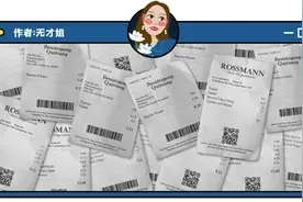 别再无脑吹“母爱是天性”了，有毒图片