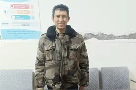 昭通市水富市寻亲：中年男子被救助，穿迷彩上衣，高1米7图片