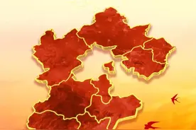 #聚焦2023河北两会#【#百姓看联播#·两会特别版丨评论：让企业家在河北更有归属感】今年的两会上的省政府工作报告提出，依法保护企业产权和企业家合法权益，让企业家在河北更有归属感、获得感、成就感。报告还提出，要聚焦市场主体需求，实施暖企助企行动，全力为企业解难题、办实事。会内会外，很多代表委员和企业界的人们对这些话印象深刻，也感受到了河北优化营商环境的力度和温度。视频封面