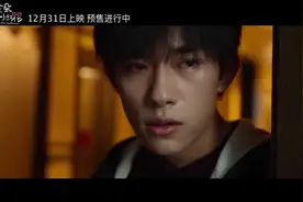 #电影中的平凡英雄有多动人#视频封面