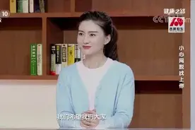 【#近视超过六百度警惕视网膜脱落#】眼科专家提醒视频封面